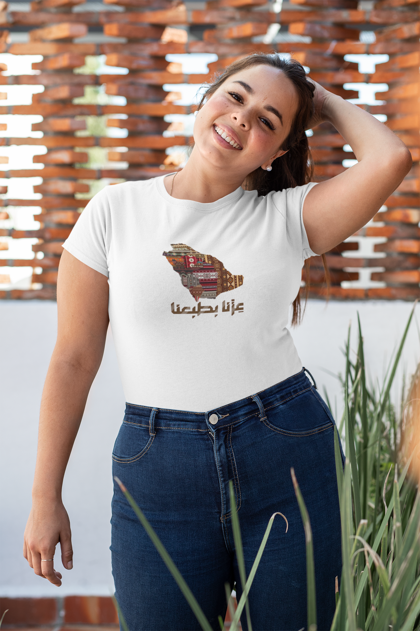 عزنا بطبعنا